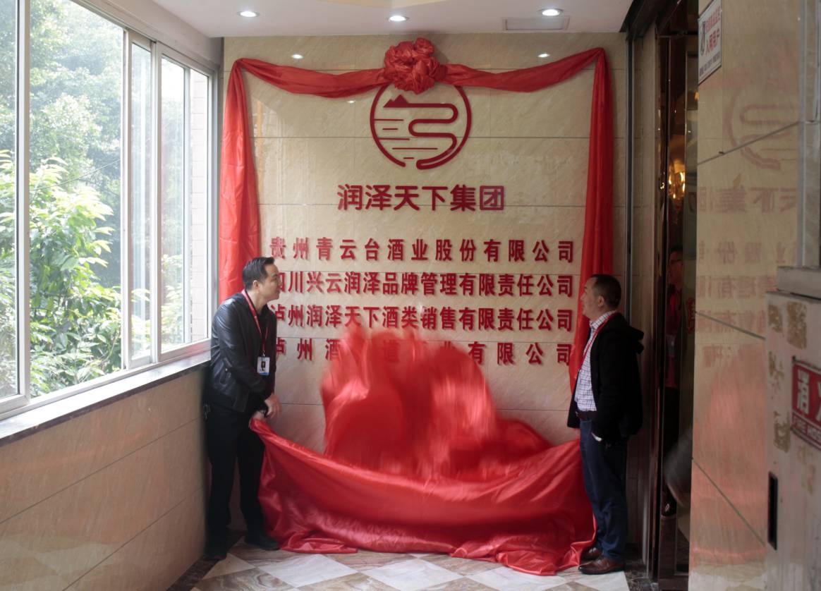 WPS圖片-修改尺寸(1).jpg