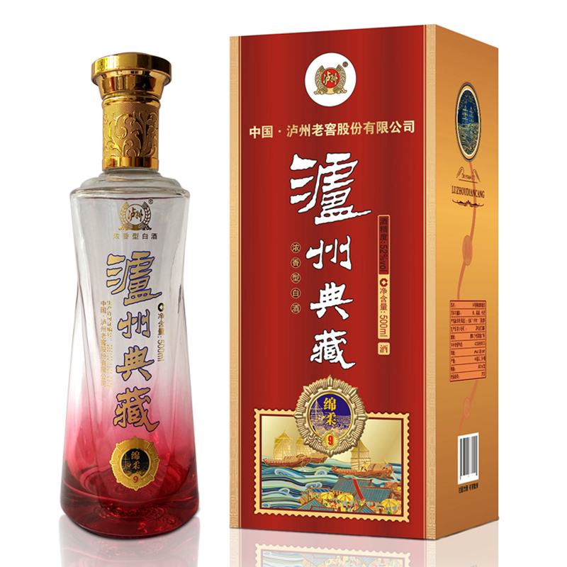 瀘州典藏綿柔9