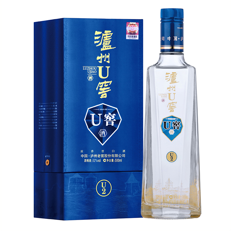 瀘州U窖U2