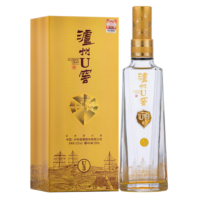 瀘州U窖U3