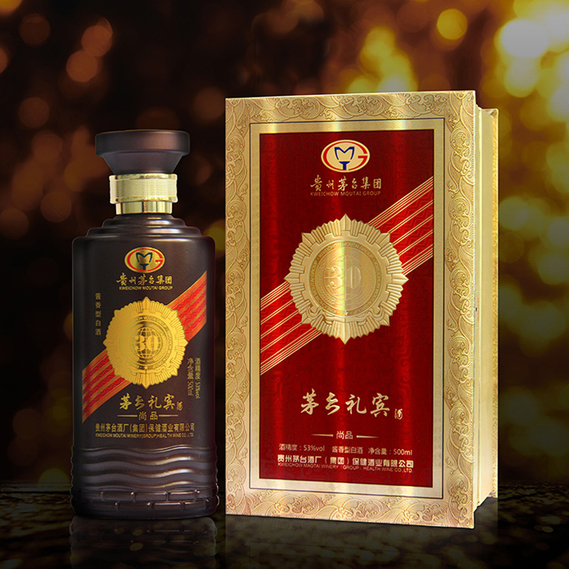 茅臺禮賓尚品