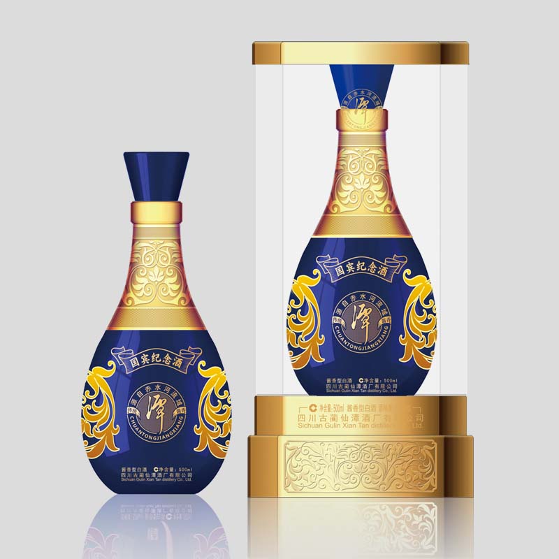 潭酒國賓紀(jì)念酒