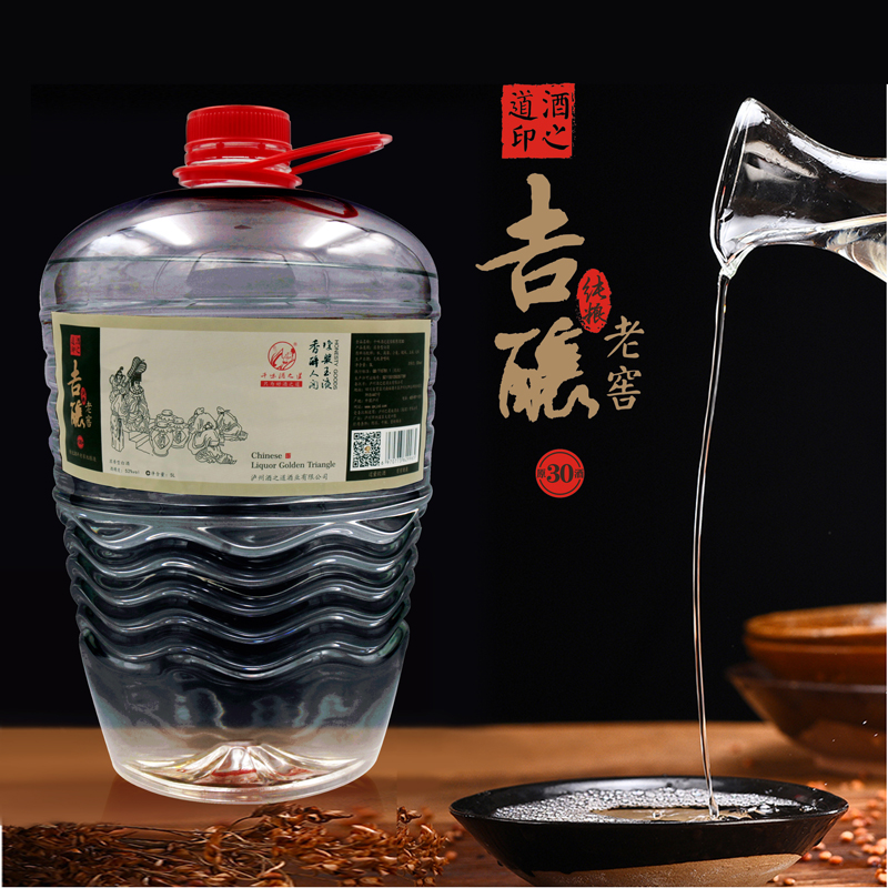 千味酒之道吉釀原酒30
