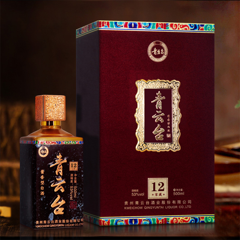 青云臺窖藏12