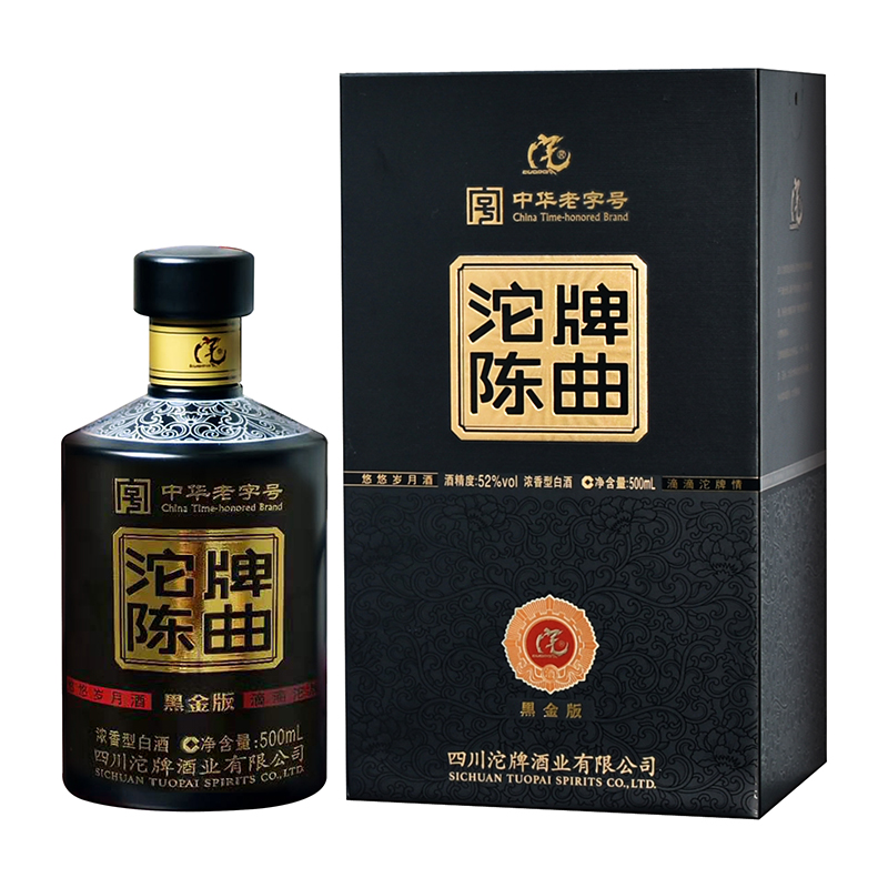 沱牌陳曲黑金版
