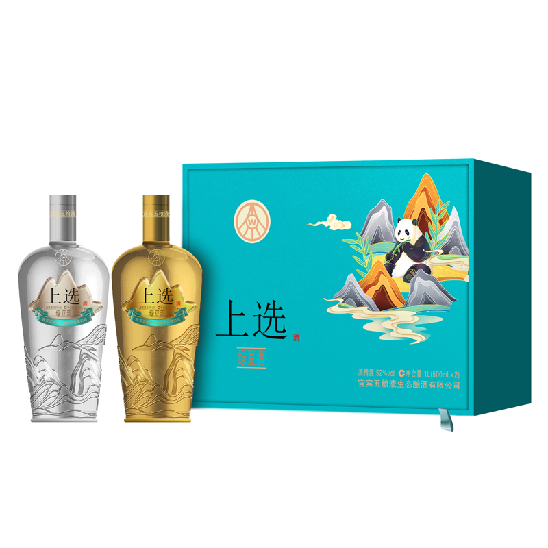 五糧液上選綠豆酒