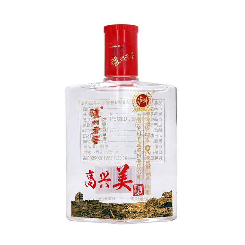 瀘州老窖高興美酒綿柔