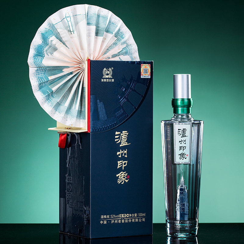 瀘州印象臻傳