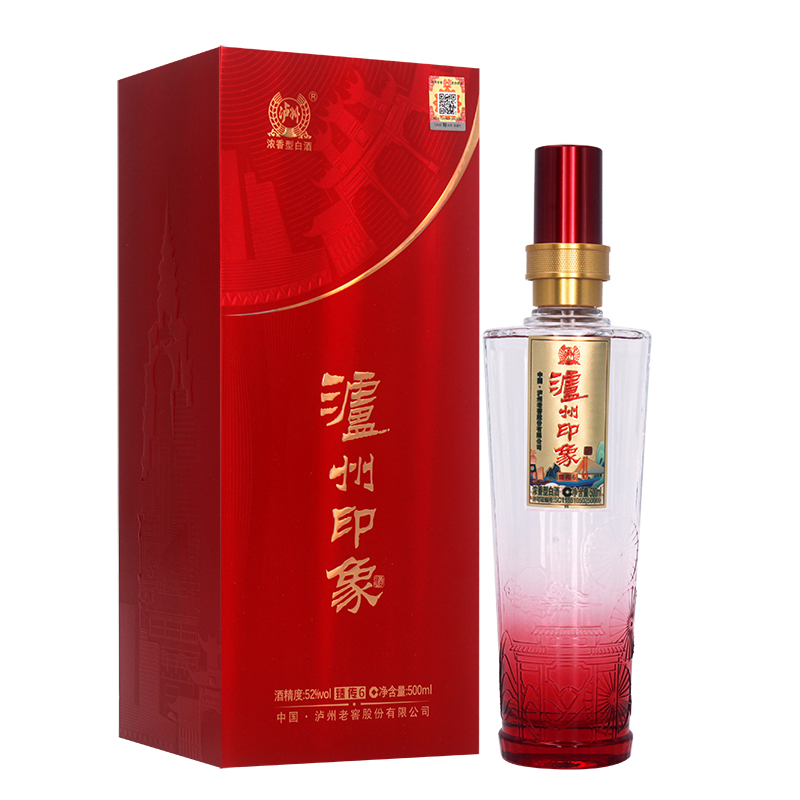 瀘州印象臻傳6