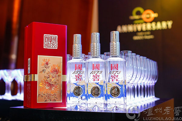 “國窖1573?中國品味”亮相時(shí)尚先生二十周年創(chuàng)刊派對
